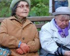 Авдеевские пенсионеры-переселенцы могут получать пенсию на дому: как подать заявку?