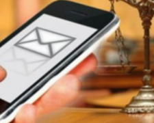 В судах Украины введена отправка повесток в виде SMS