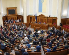 Рада приняла постановление об эскалации на Донбассе