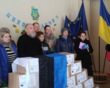 Гости из Эстонии привезли для нуждающихся авдеевцев гуманитарку (ФОТОФАКТ)