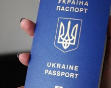 Пересечение линии разграничения на Донбассе: пограничники призывают родителей оформить загранпаспорта для детей