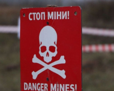 Снаряды, мины и гранаты уничтожены в Донецкой области