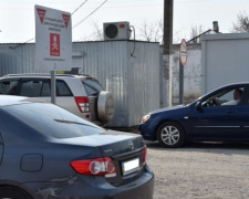 Донбасская линия разграничения: появились сведения об очередях и пересечении