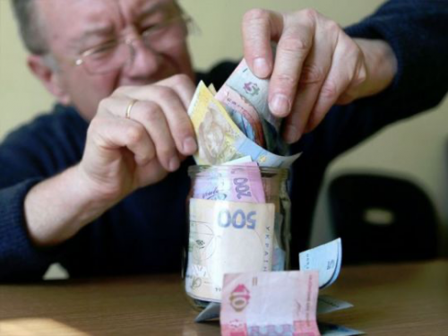 В Україні планують запровадити систему добровільних особистих пенсійних накопичень