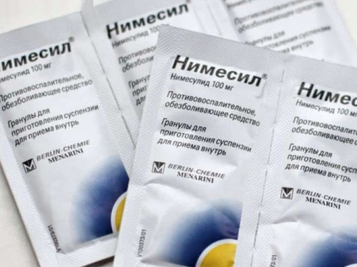 Авдеевцам на заметку: в Украине запретили популярное обезболивающее