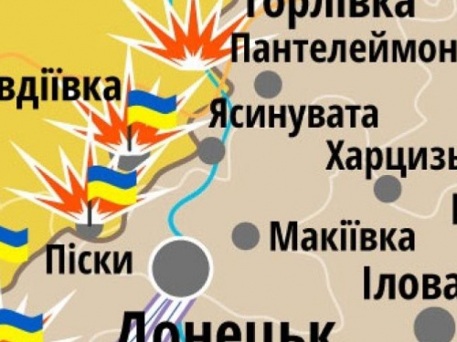 Огневое столкновение на подступах к Авдеевке: подробности от пресс-центра ООС