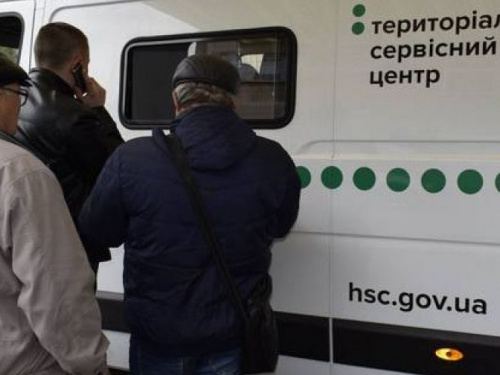 Мобильный сервисный центр МВД посетит Донетчину: опубликован график на ноябрь