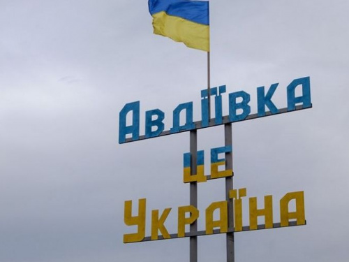 Авдіївка стала одним із символів впертого українського спротиву "русскому миру",  -  голова ДонОДА