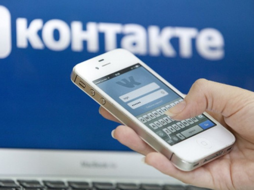AVDEEVKA.CITY прекращает публикации в социальной сети "ВКонтакте"