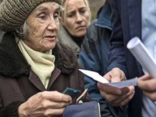 Битва за пенсии для ВПЛ и ОРДЛО: правозащитники требуют справедливости