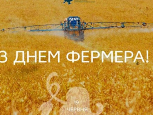 В Украине появится новый праздник - День фермера