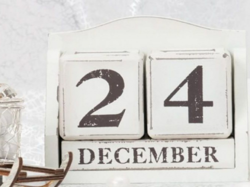 24 декабря - на что стоит обратить внимание авдеевцам в этот день