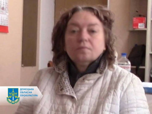 У Покровському районі затримано жінку, яка зливала дані російським загарбникам