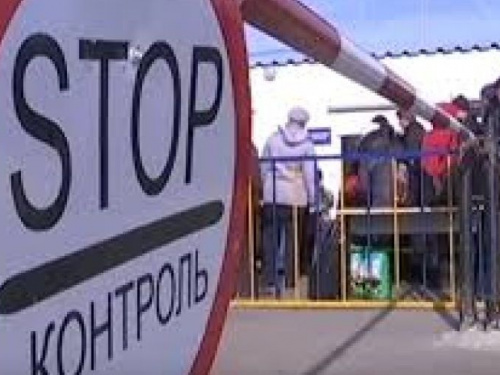 Через КПВВ на Донбассе пытались незаконно провезти водонагреватели, насосы и "документы" "ДНР"
