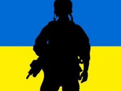 В зоне АТО пропал украинский военный