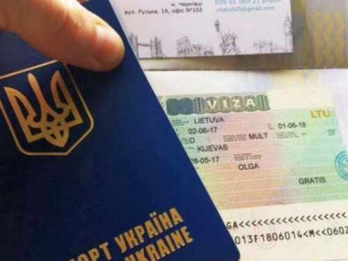 Эстония отменяет бесплатные долгосрочные визы для украинцев