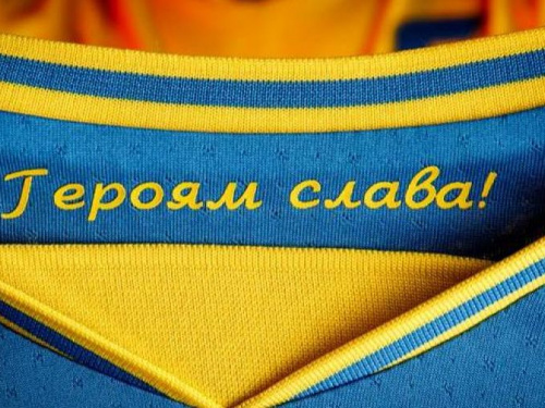 УЄФА потребовала убрать "Героям слава" с формы украинских футболистов