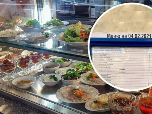 В столовой Верховной Рады изменилось меню и цены: сколько теперь стоит пообедать