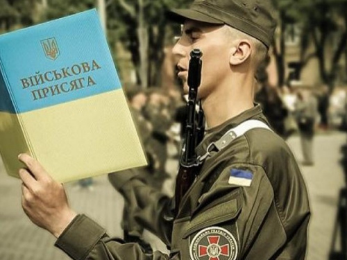 В Донецкой области объявят внеочередной летний призыв на воинскую службу