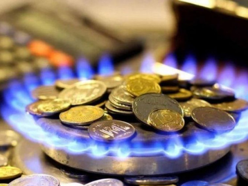Кабмин и «Нафтогаз» договорились о снижении цен на газ для населения