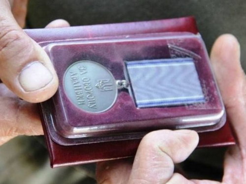 Военно-гражданская администрация закупит 100 медалей "За оборону Авдеевки"