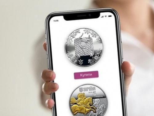 Нацбанк запустил интернет-магазин по продаже памятных монет
