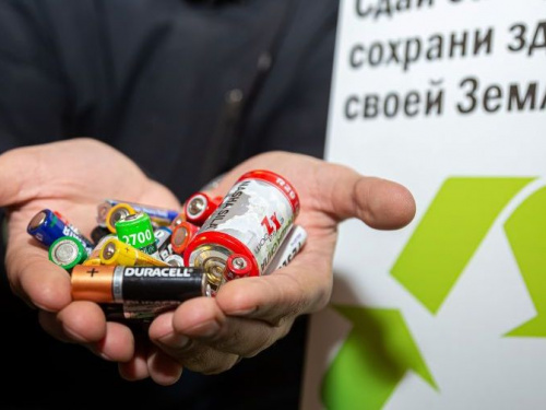 Екотур до Румунії: за рік підприємства Метінвесту зібрали майже 2 тонни використаних батарейок