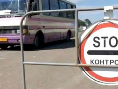 Отказ в пропуске: представители Донбасс SOS сообщили об изменениях пересечения линии разграничения