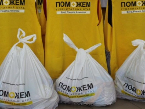В Авдеевке стартует выдача продуктовых наборов от Гуманитарного штаба