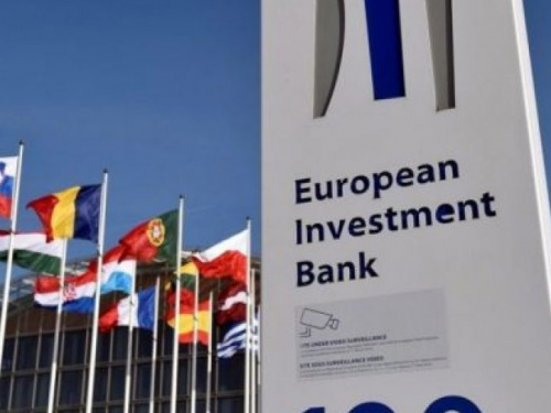 Европейский инвестиционный банк выделит 340 млн евро на инфраструктуру Донбасса