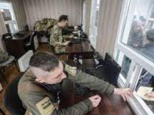 Через КПВВ на Донбассе за сутки не пропустили 13 человек