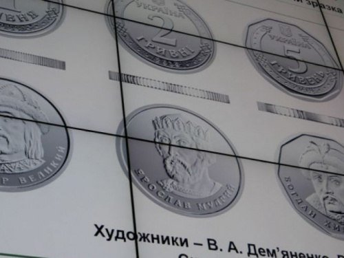 Банкноты уходят, монеты приходят: в Украине грядут денежные изменения