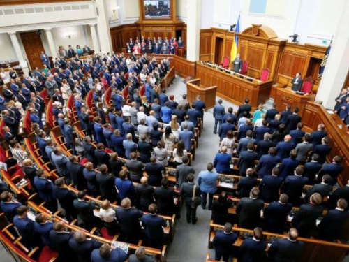 Верховная Рада Украины отменила депутатскую неприкосновенность