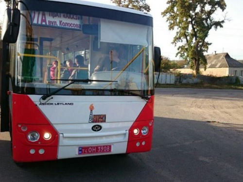 Хорошие новости: в Авдеевке  на маршрут вышел новый рейсовый автобус (ФОТОРЕПОРТАЖ)