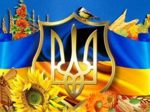 Авдіївців запрошують на урочистий захід з нагоди святкування Дня Конституції України 