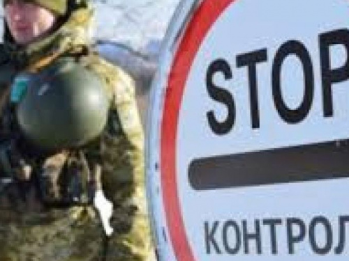 В КПВВ на Донбассе за сутки не пропустили через линию разграничения 18 человек