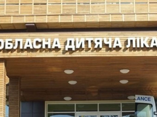 В Славянске построят областную детскую больницу