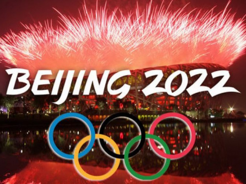 Завтра стартує зимова Олімпіада-2022 у Пекіні: коли та де дивитися церемонію відкриття