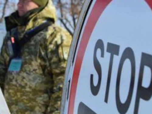 Пограничники на одном из КПВВ в Донецкой области не пропустили в ОРДЛО дорогой монитор