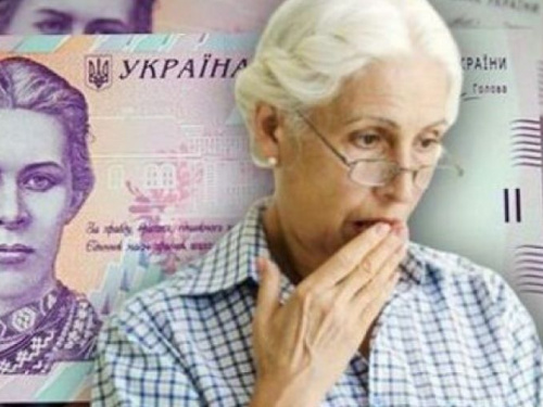 Жінки в Україні отримують меншу пенсію: статистика ООН