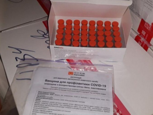 Донеччина отримала вакцину виробництва Pfizer-BioNTech та китайської компанії Sinovac Biotech
