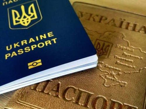 В Авдеевке временно приостановлено оформление ID-карт и загранпаспортов