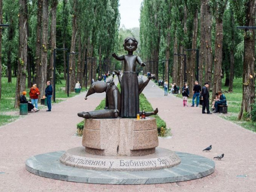 Сегодня в Украине День скорби по жертвам трагедии в Бабьем Яру