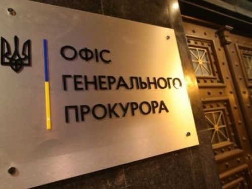 В Офисе генпрокурора рассказали, сколько зарегистрировали преступлений, связанных с конфликтом на Донбассе