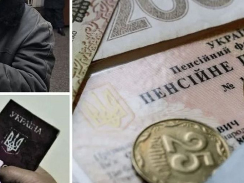 В Україні введуть другі пенсії: Шмигаль анонсував нововведення