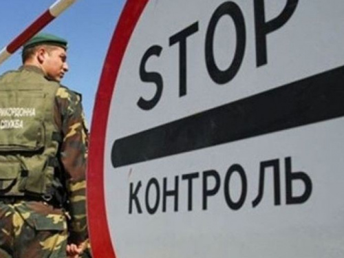 Боевики обстреляли КПВВ "Марьинка" из гранатометов