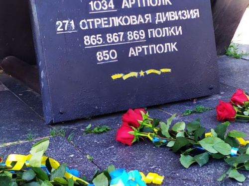 В Авдеевке отметили 75-ю годовщину окончания Второй мировой войны