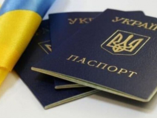 Авдіївці, що мають паспорти старого зразка, тепер можуть отримати COVID-сертифікат в «Дії»