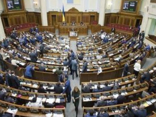 Украинский парламент утвердил календарь памятных дат на 2019 год