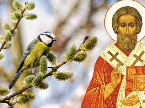 11 квітня — день священномученика Кирила. Що потрібно зробити в цей день кожній людині